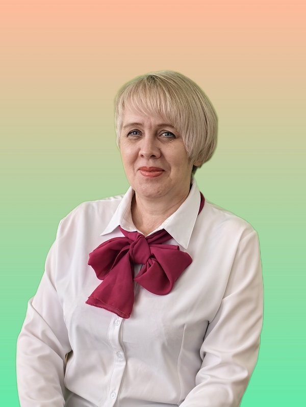 Котельникова Наталья Владимировна.