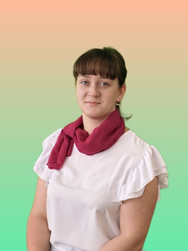 Куйдина Тамара Сергеевна.