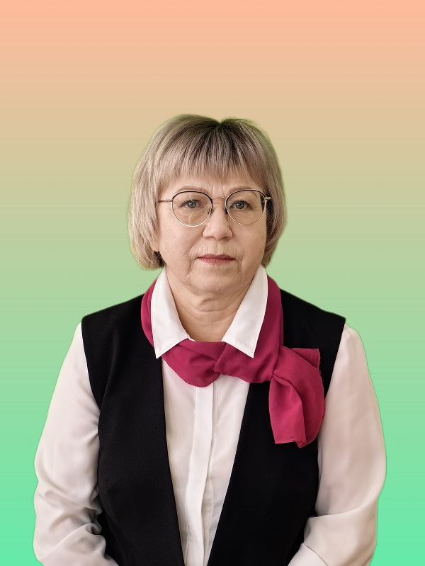 Седунова Наталья Валентиновна.
