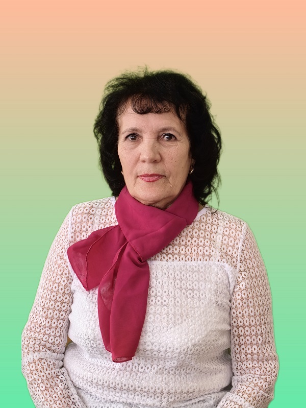 Арефьева Тамара Егоровна.