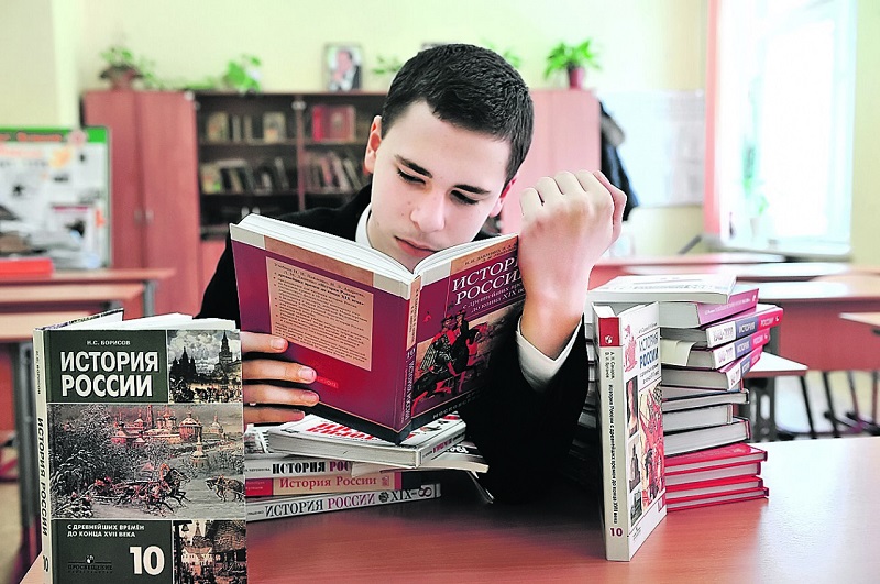 учебники для старшей школы.