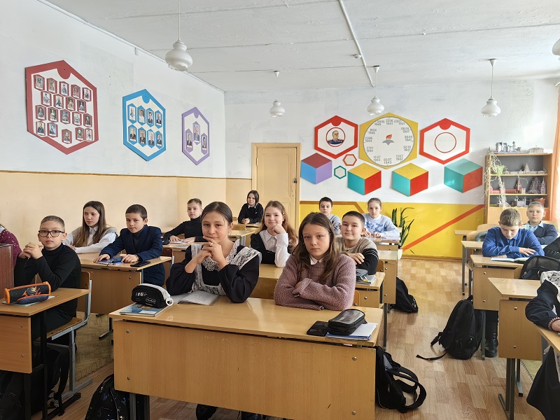 Изображения кабинета.