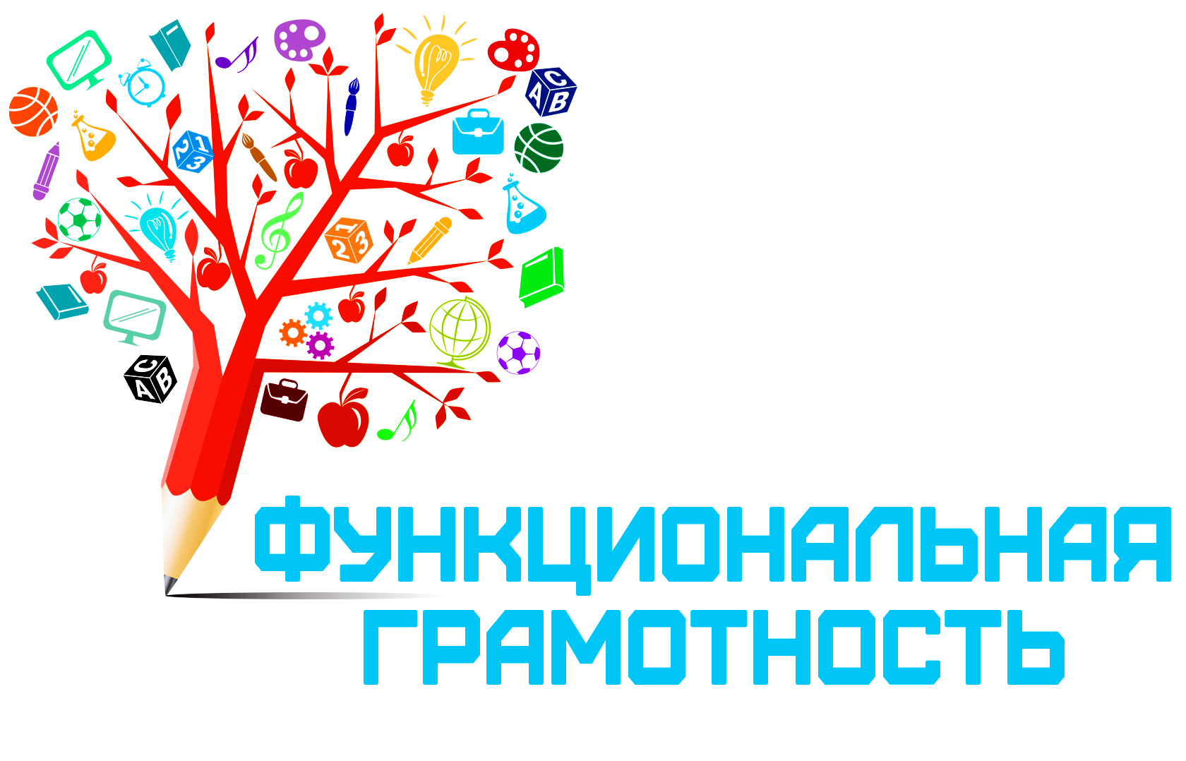 Изображения.
