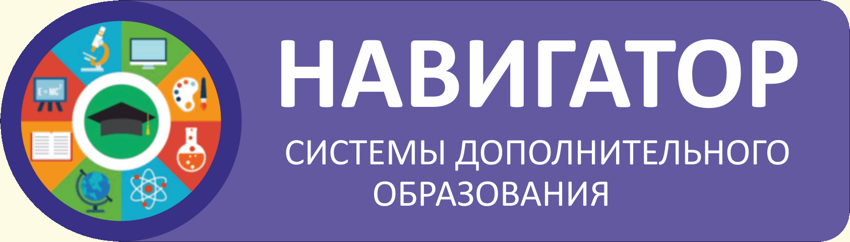 Изображения.