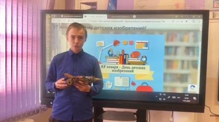 Участники Всероссийской акции.