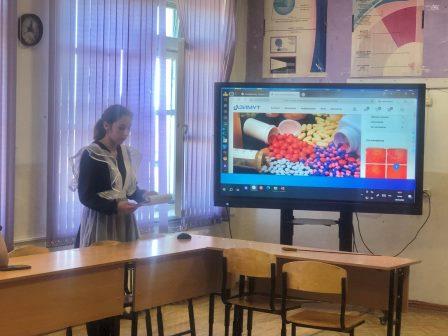 защита исследовательских работ 10 класс.