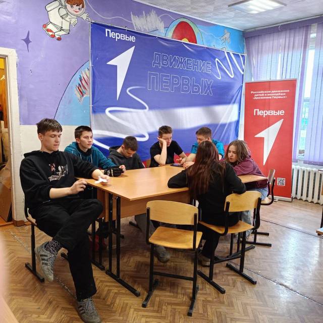 Изображение 3