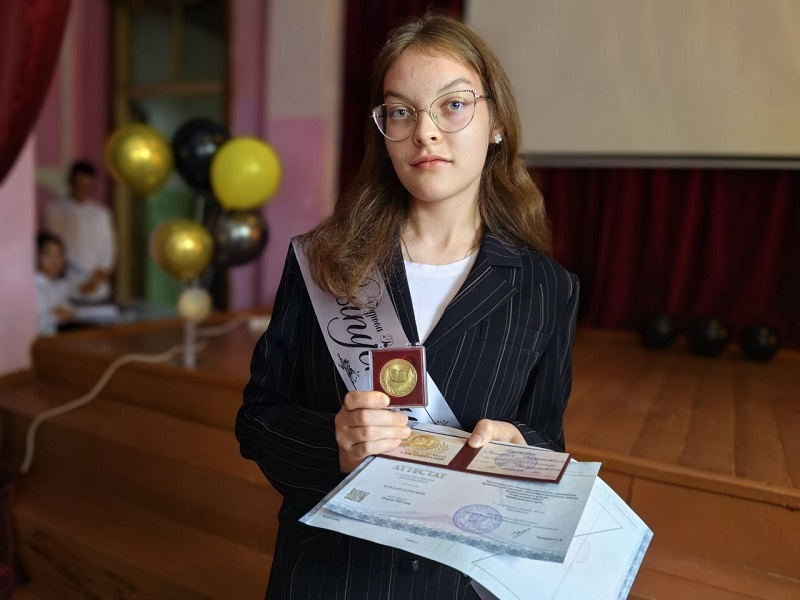 Бурова Регина.