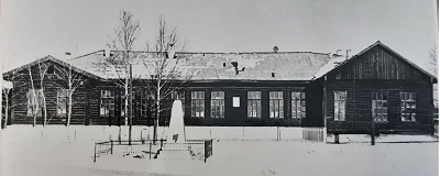 старое здание школы старое здание школы.