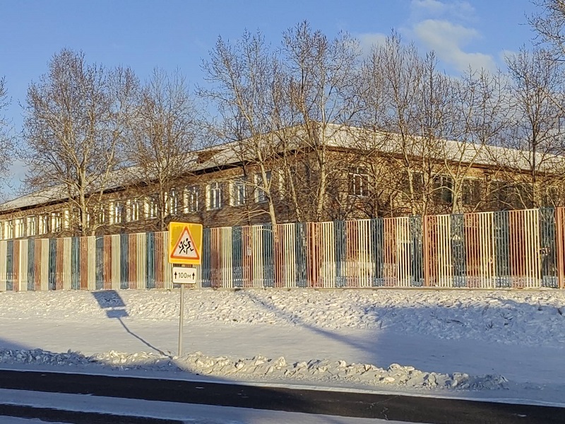 Фотография школы.