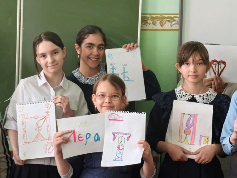 День славянской письменности и культуры.